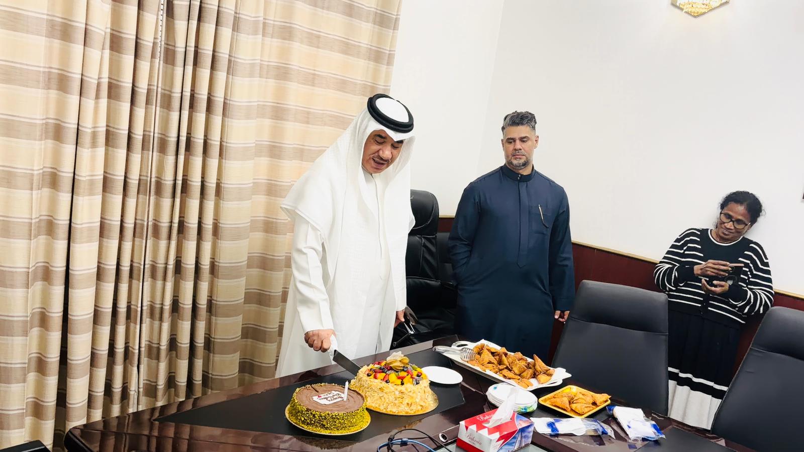 New Year Celebration